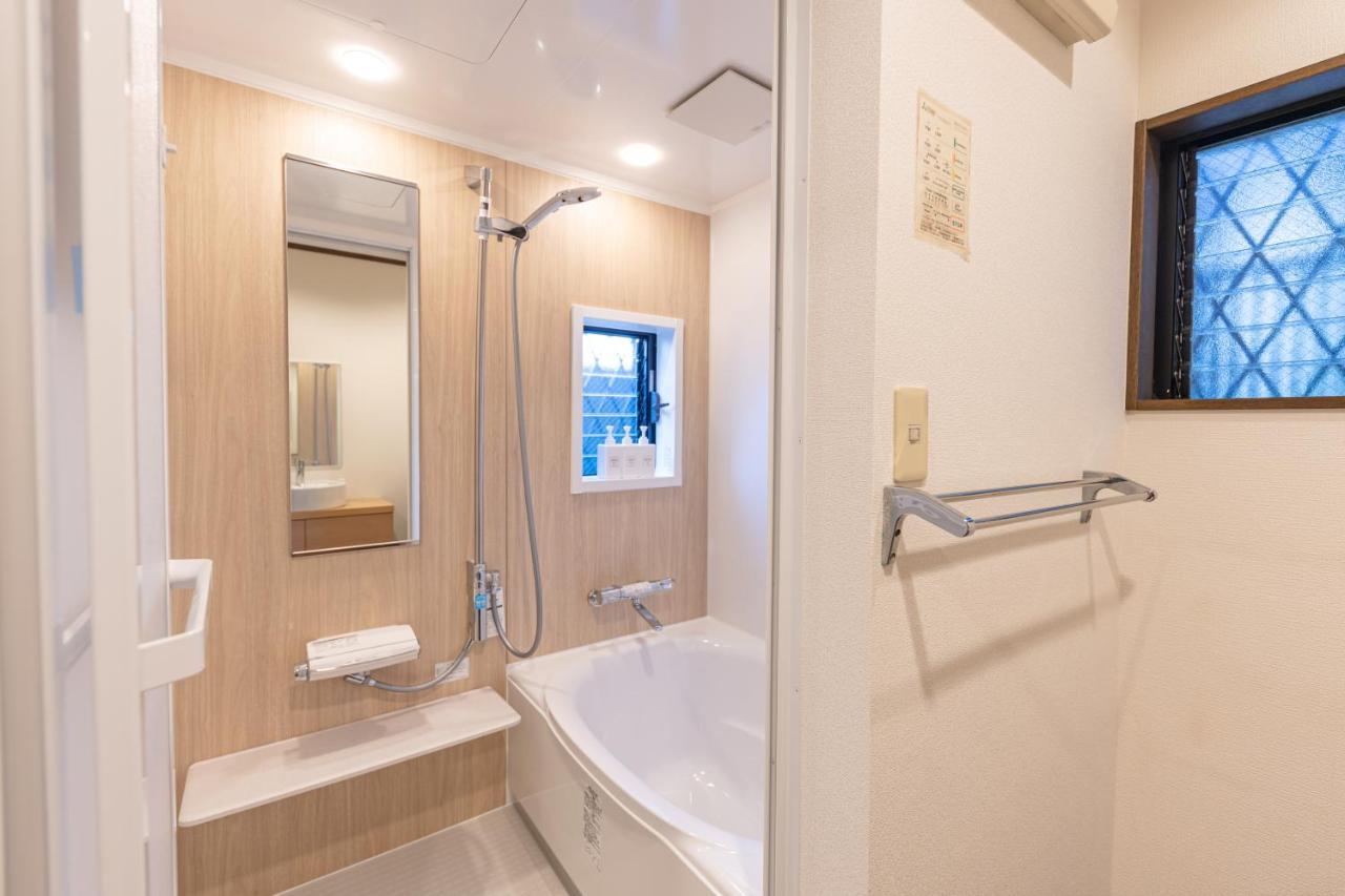Appartement Livegrace Shibuya 渋谷西新宿