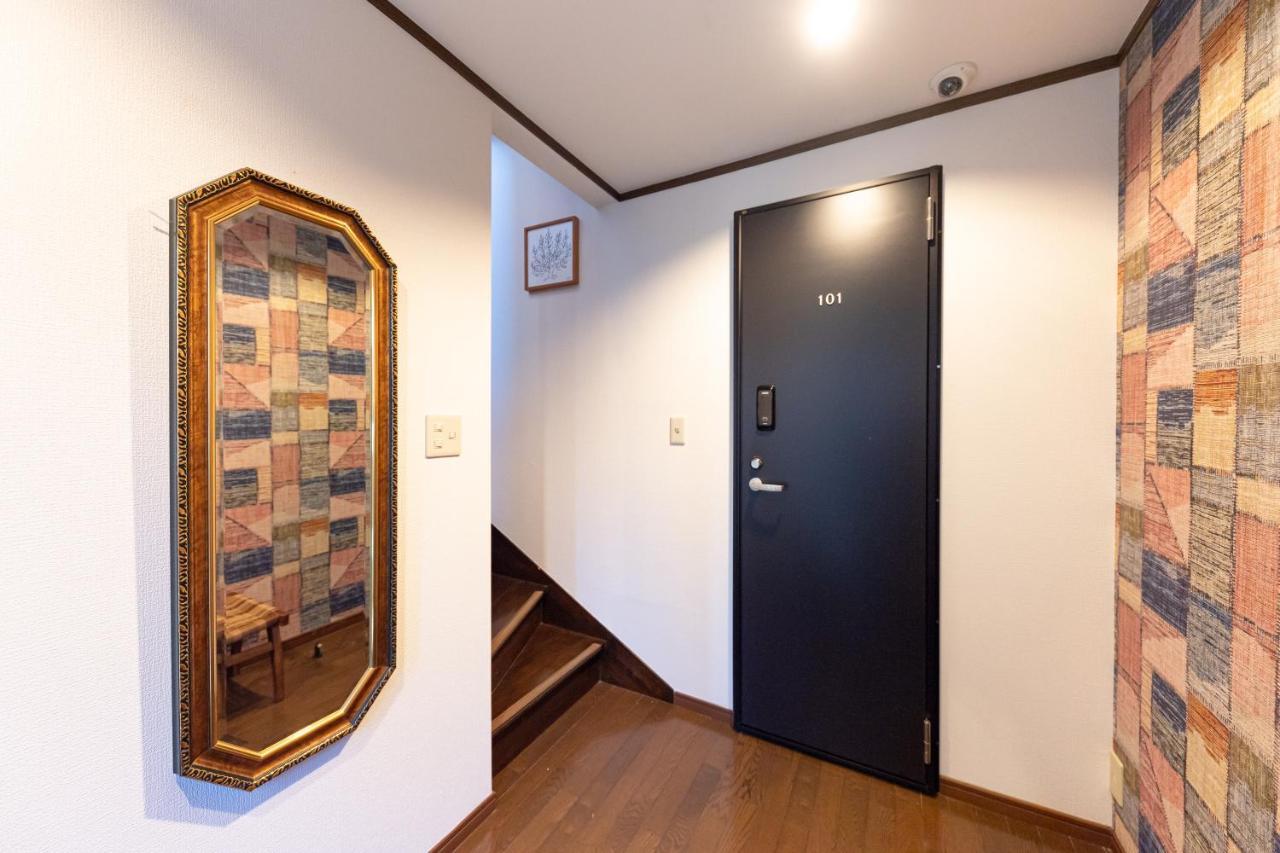 Appartement Livegrace Shibuya 渋谷西新宿
