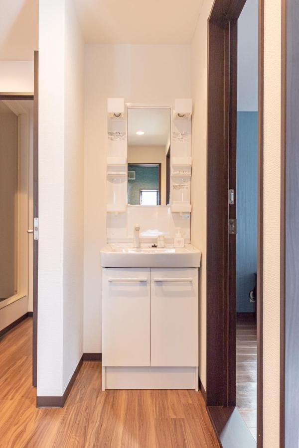Livegrace Shibuya 渋谷西新宿 Appartement