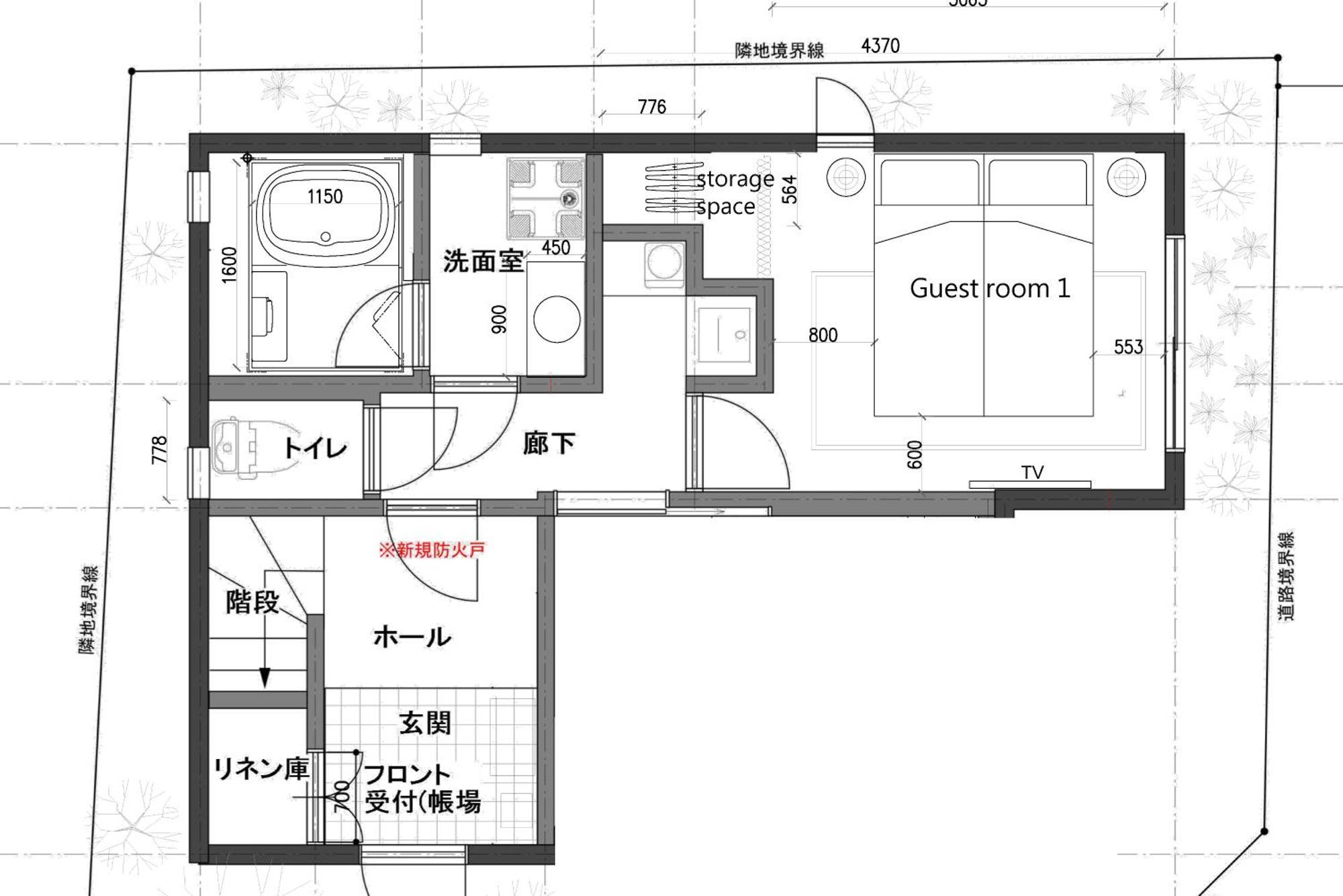 Appartement Livegrace Shibuya 渋谷西新宿