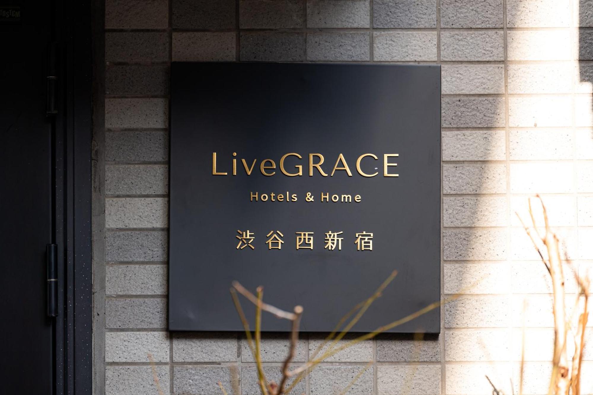 Livegrace Shibuya 渋谷西新宿 Appartement