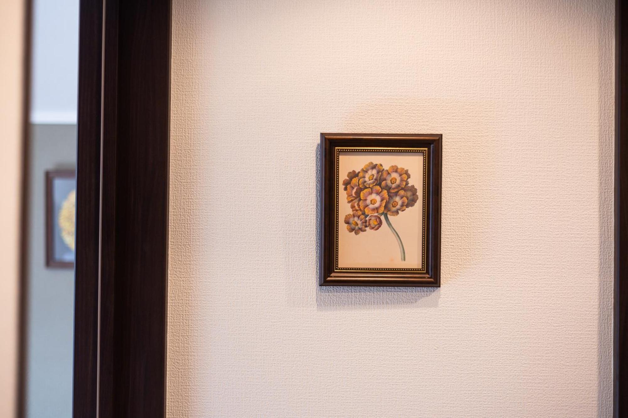 Appartement Livegrace Shibuya 渋谷西新宿 *