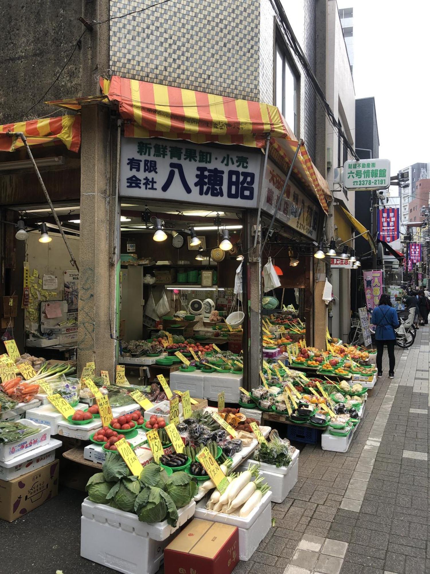 Livegrace Shibuya 渋谷西新宿 Appartement Tōkyō
