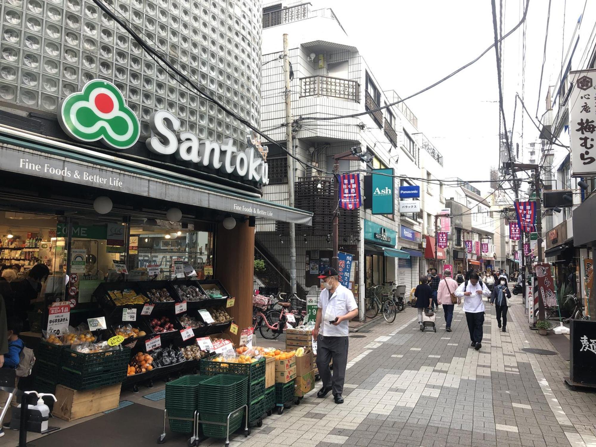 Livegrace Shibuya 渋谷西新宿 Apartment